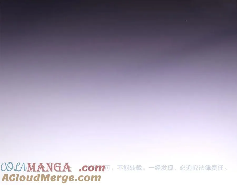 第94话 偷鸡不成 第221页