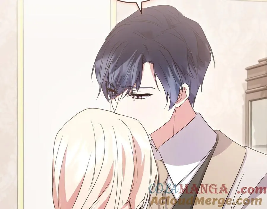 第95话 恶有恶报 第13页