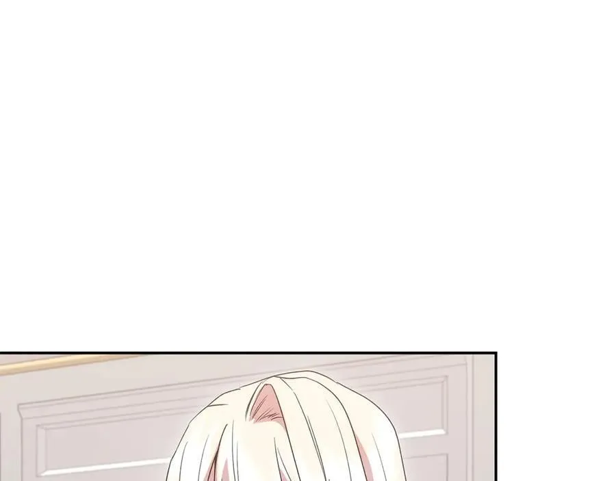 第95话 恶有恶报 第27页