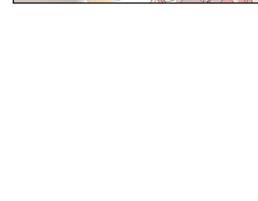 第95话 恶有恶报 第31页