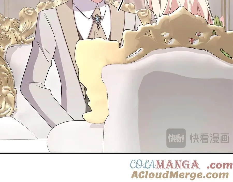 第95话 恶有恶报 第37页