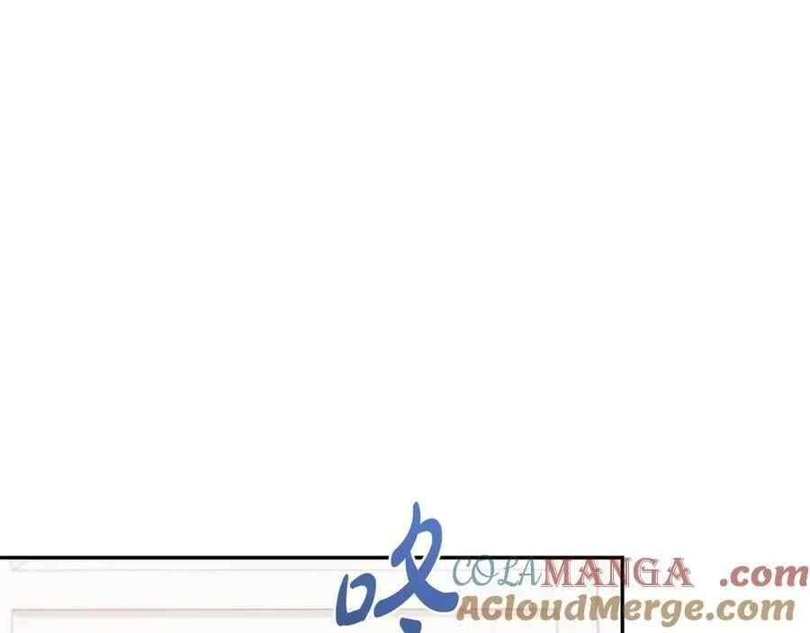 第95话 恶有恶报 第229页