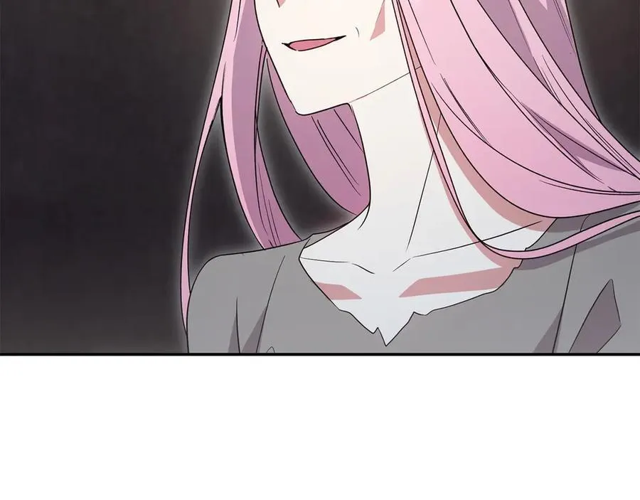 第96话 女皇登基 第10页