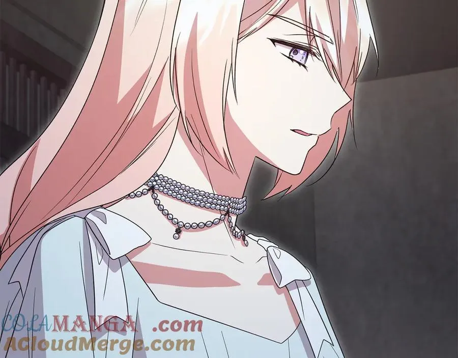 第96话 女皇登基 第13页