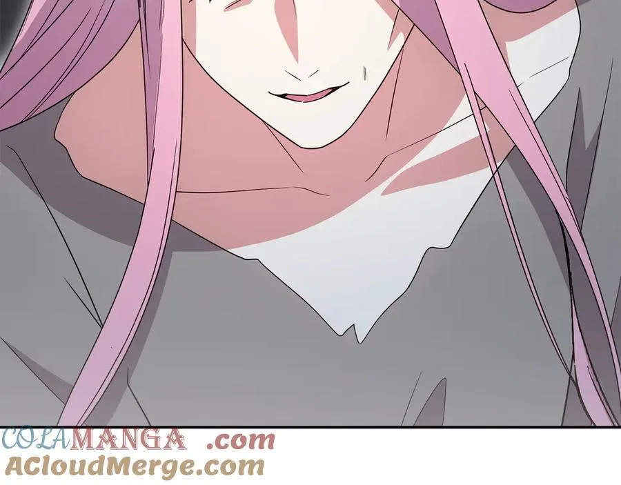 第96话 女皇登基 第17页