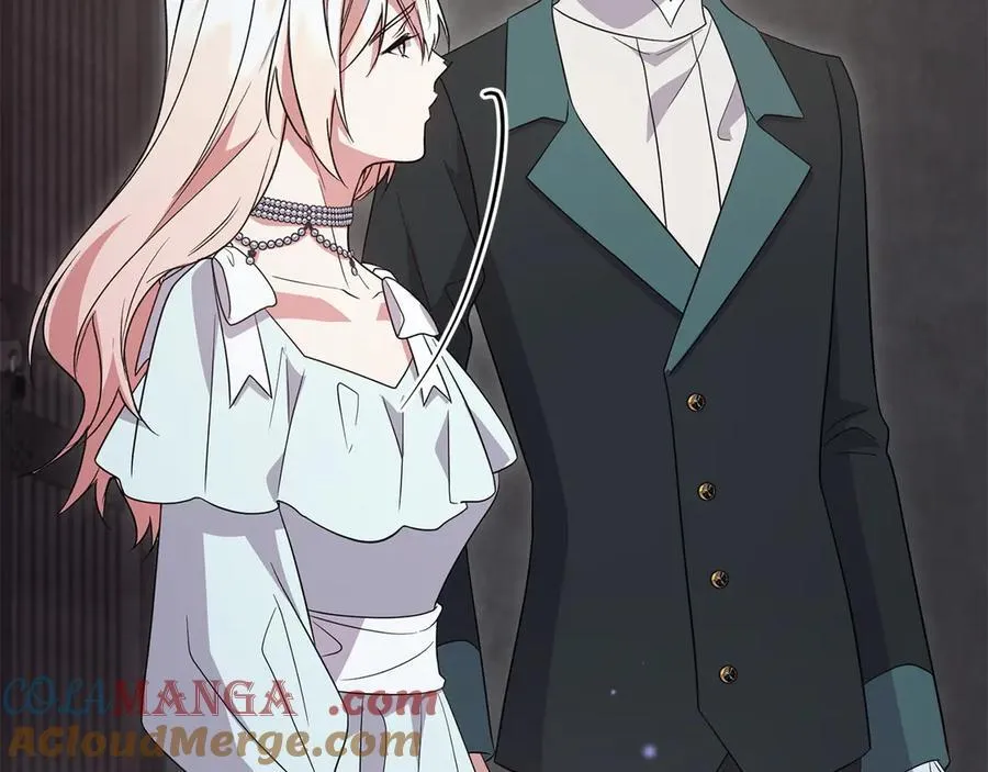 第96话 女皇登基 第21页