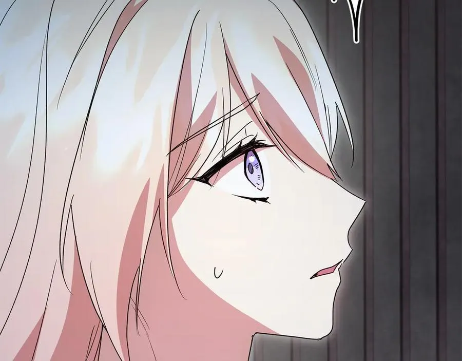 第96话 女皇登基 第23页