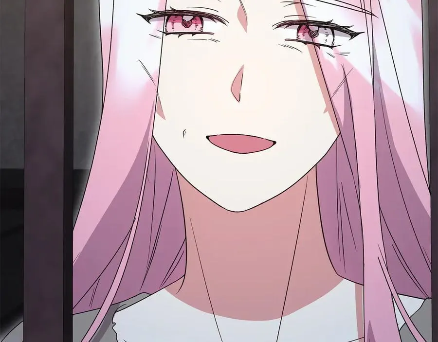 第96话 女皇登基 第31页