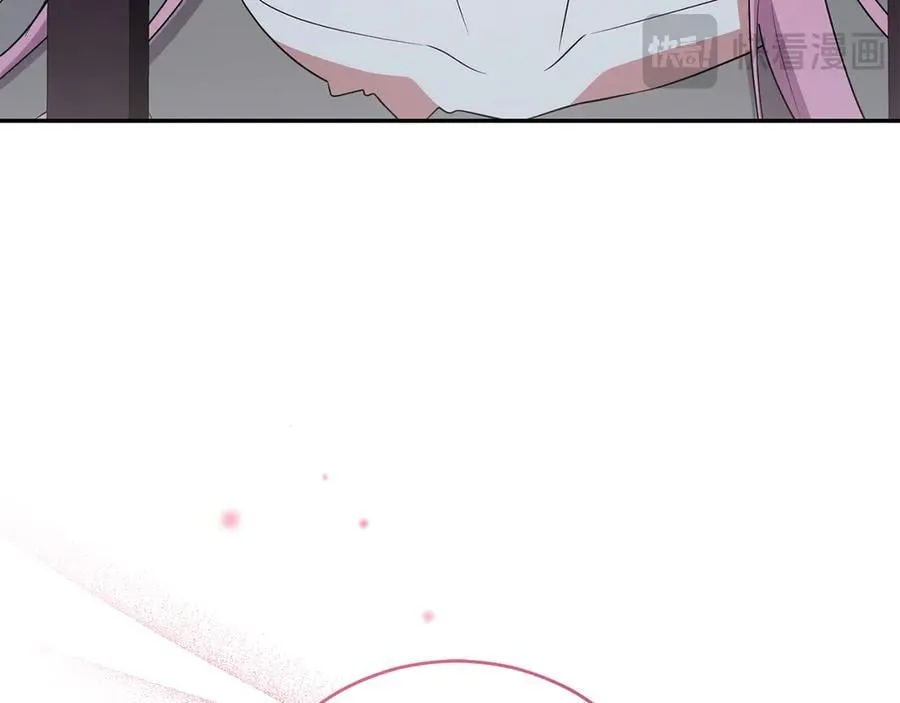 第96话 女皇登基 第32页