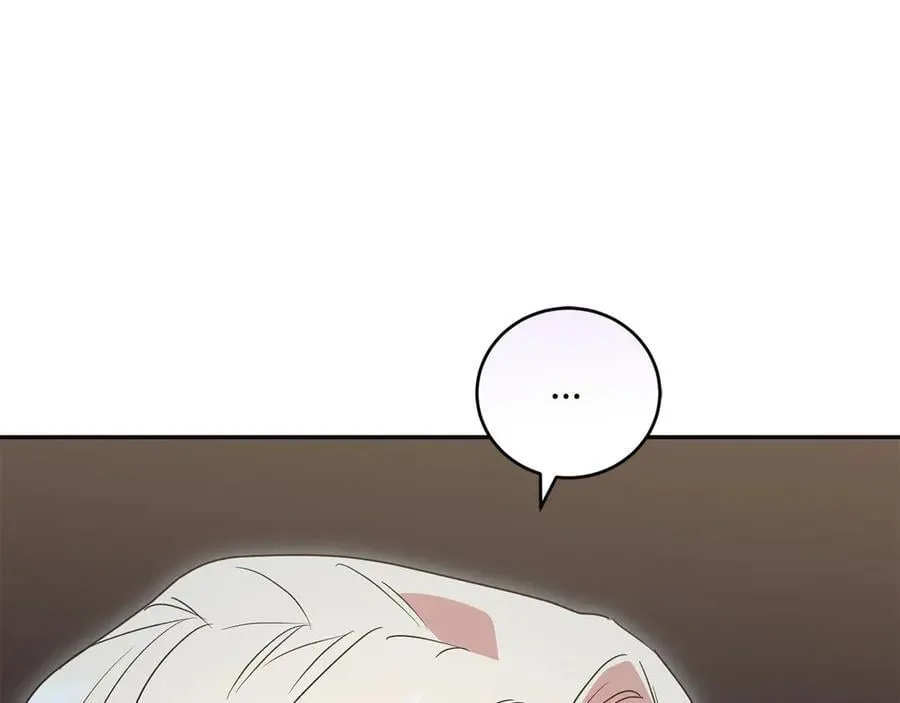 第96话 女皇登基 第38页