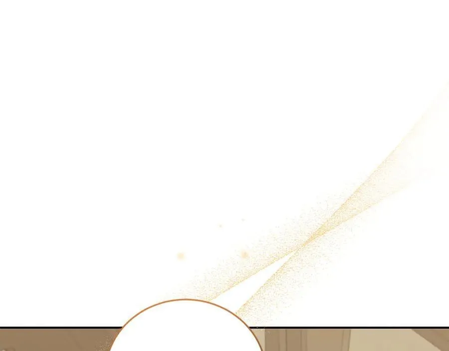 第96话 女皇登基 第100页