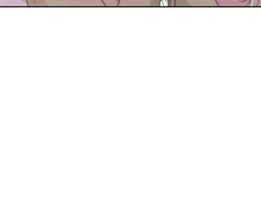 第96话 女皇登基 第107页