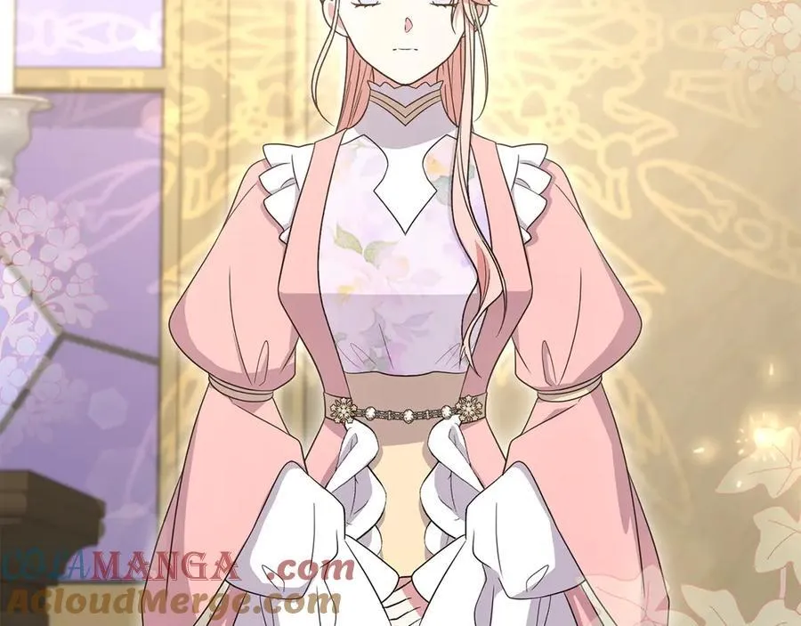 第96话 女皇登基 第117页