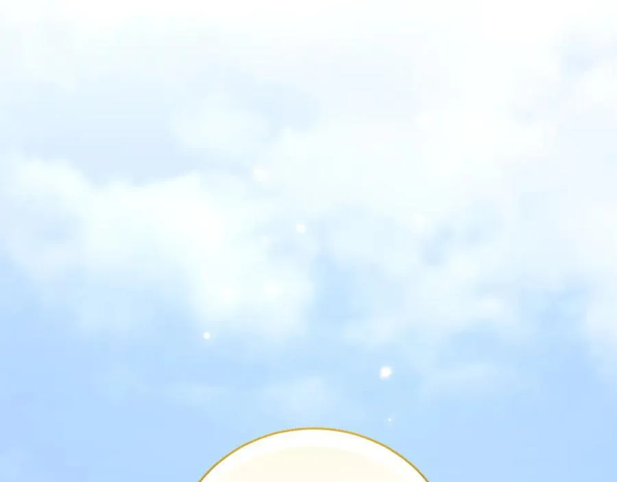 第96话 女皇登基 第147页