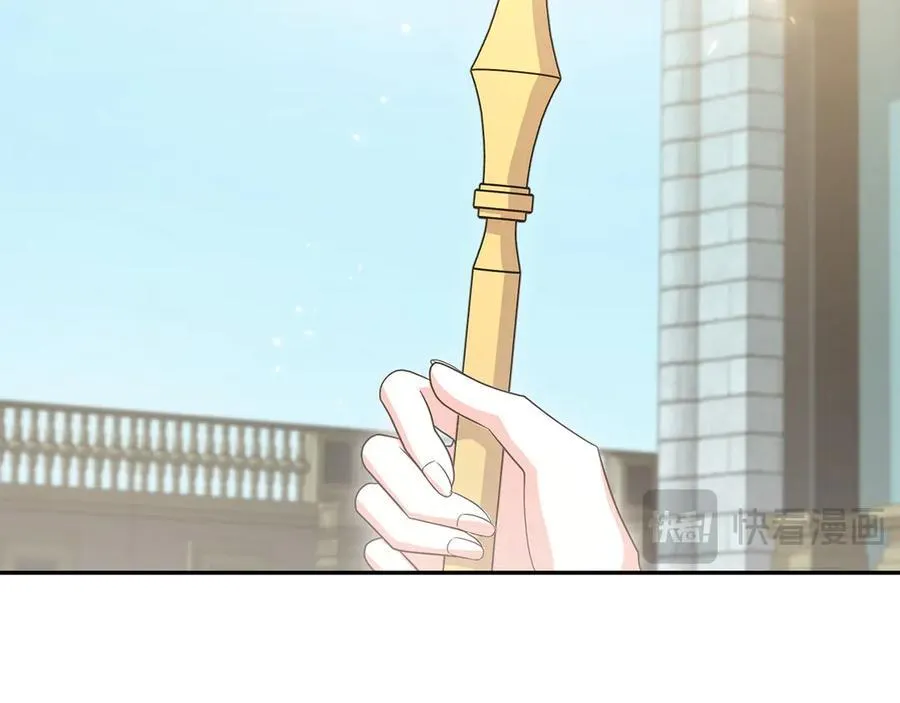 第96话 女皇登基 第154页