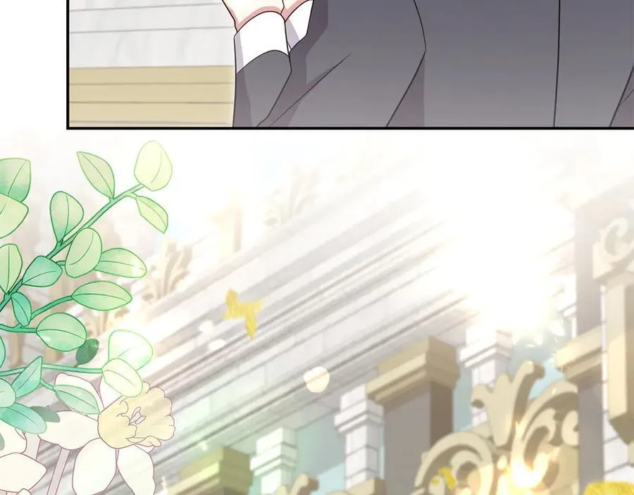 第96话 女皇登基 第168页