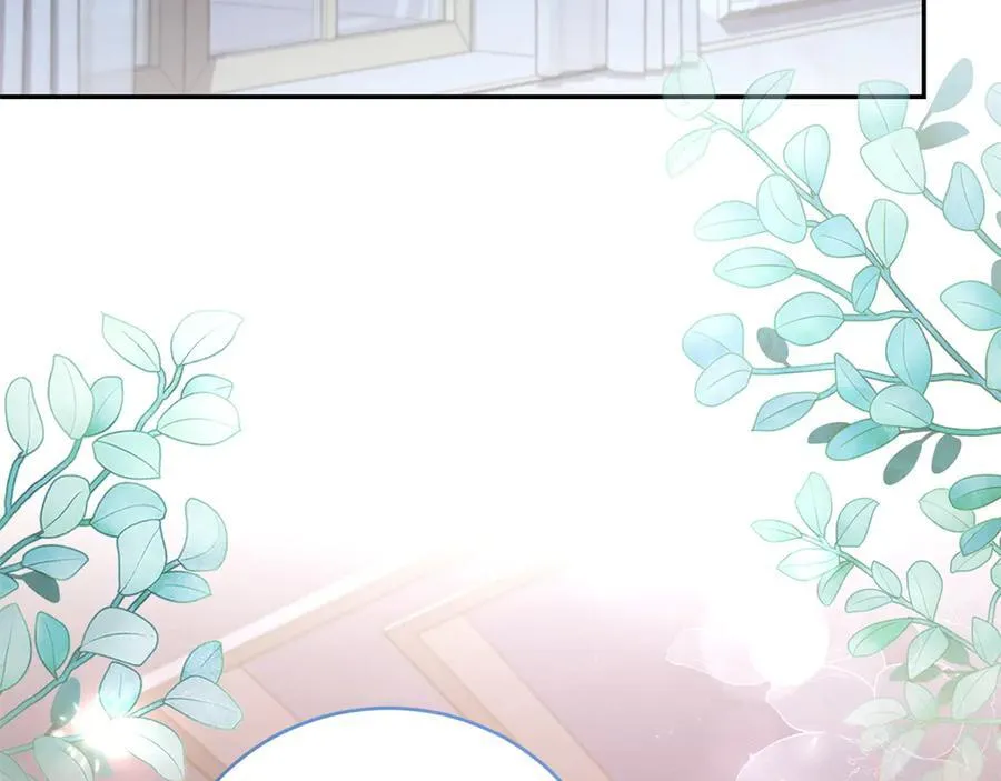 第96话 女皇登基 第174页
