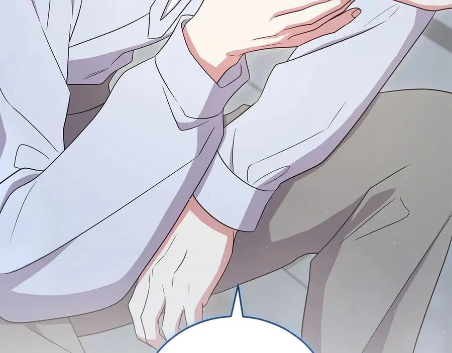 第96话 女皇登基 第186页