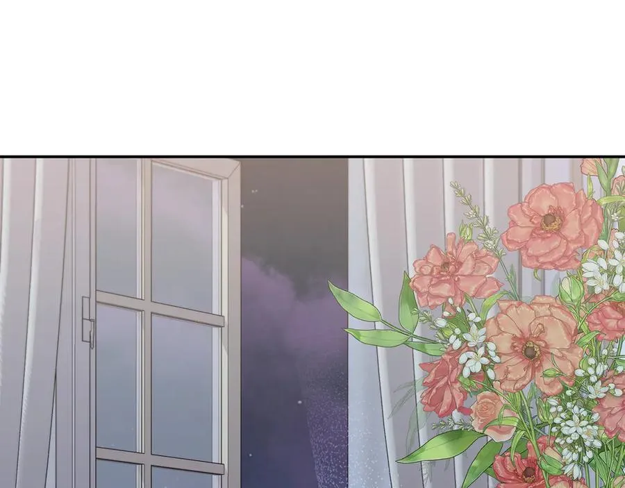 第96话 女皇登基 第191页