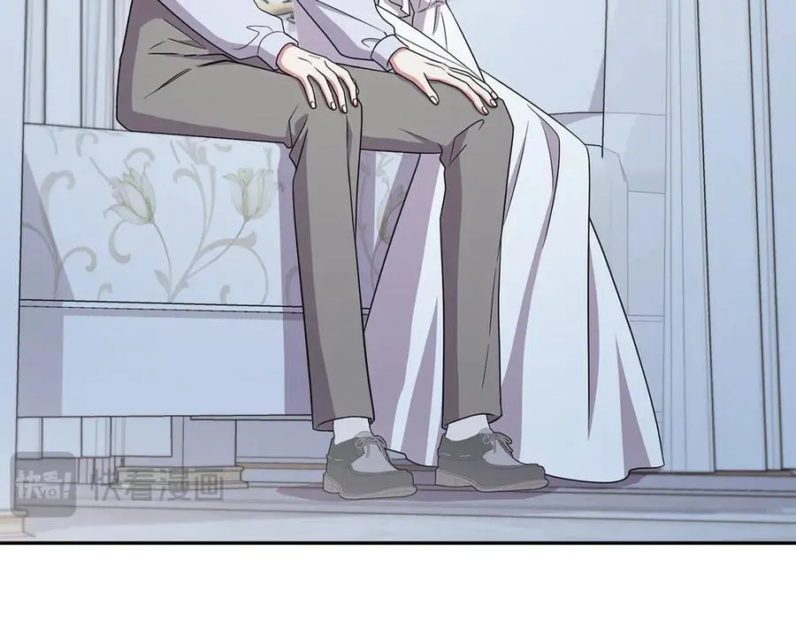 第96话 女皇登基 第195页