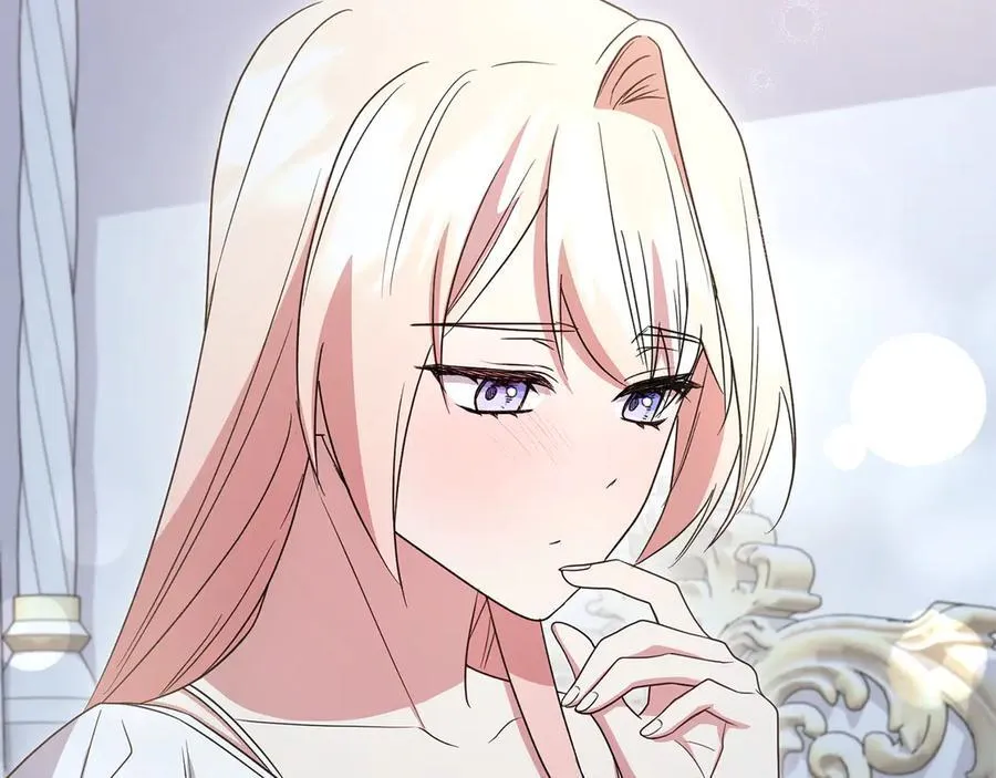 第96话 女皇登基 第198页