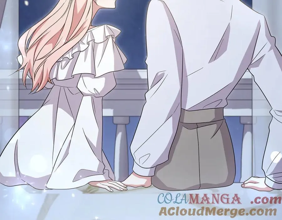 第96话 女皇登基 第217页