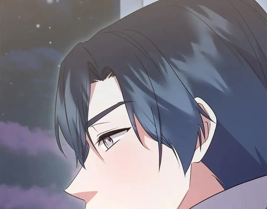 第96话 女皇登基 第220页