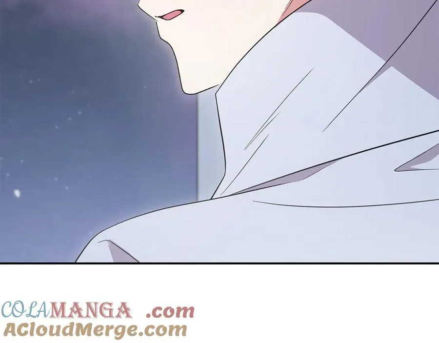 第96话 女皇登基 第221页