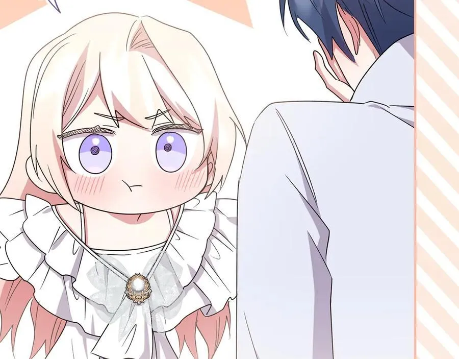 第96话 女皇登基 第224页