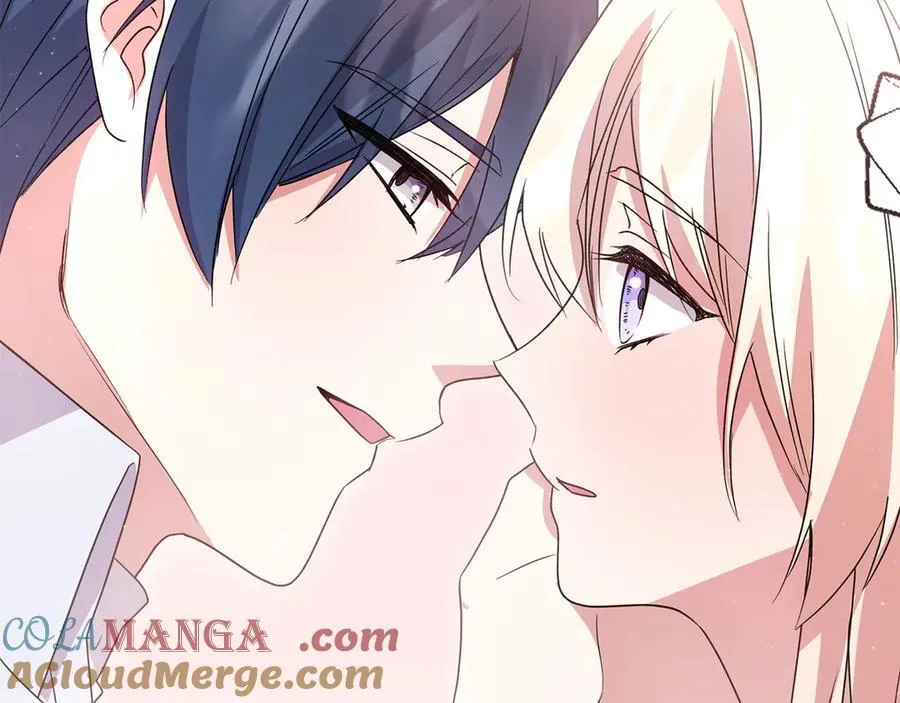 第96话 女皇登基 第237页