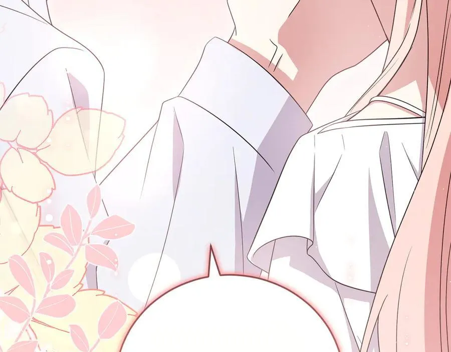 第96话 女皇登基 第238页