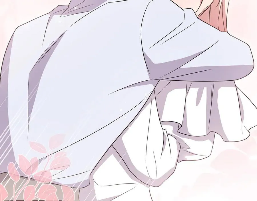 第96话 女皇登基 第243页