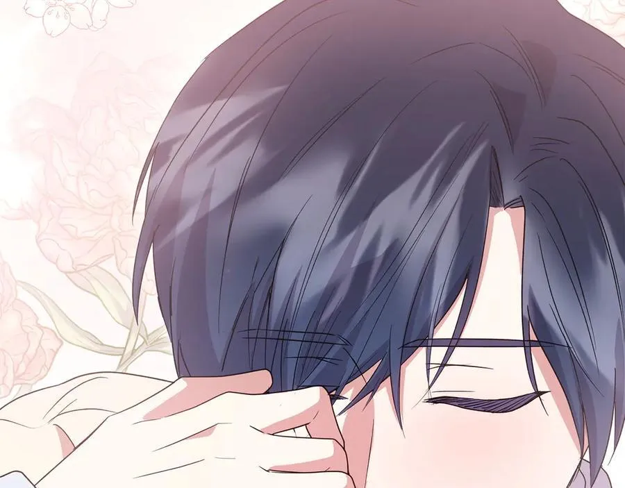 第96话 女皇登基 第246页