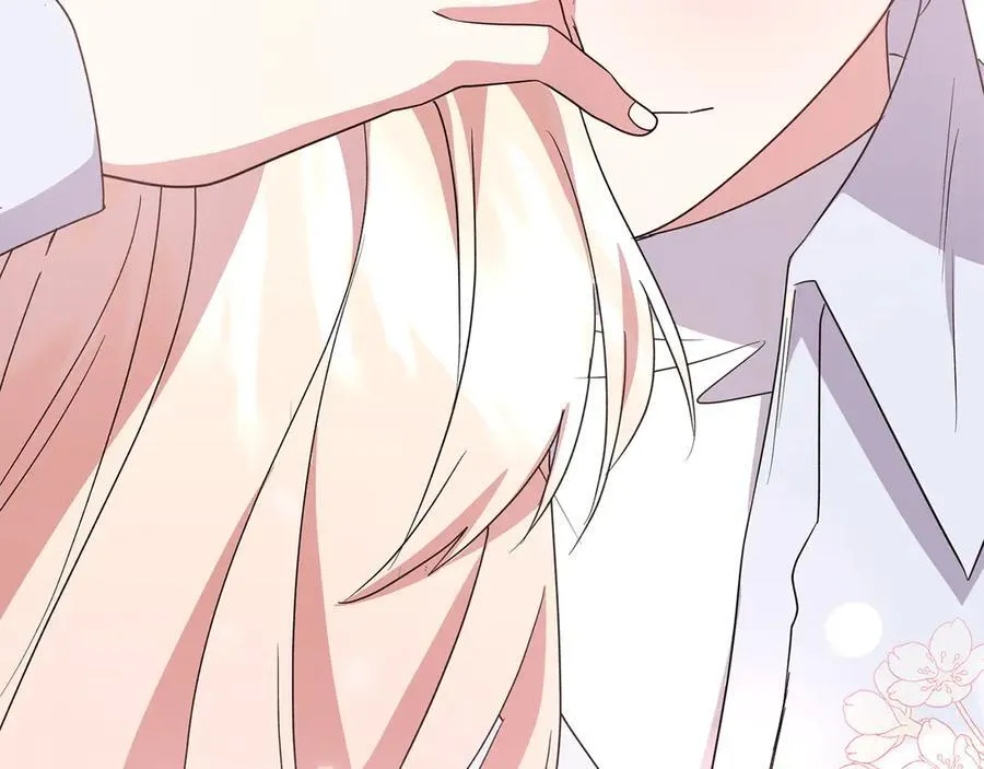 第96话 女皇登基 第247页