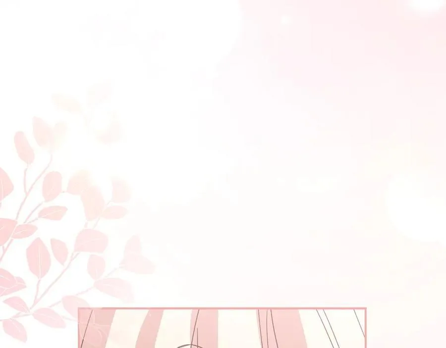 第96话 女皇登基 第251页