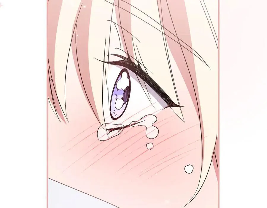 第96话 女皇登基 第252页