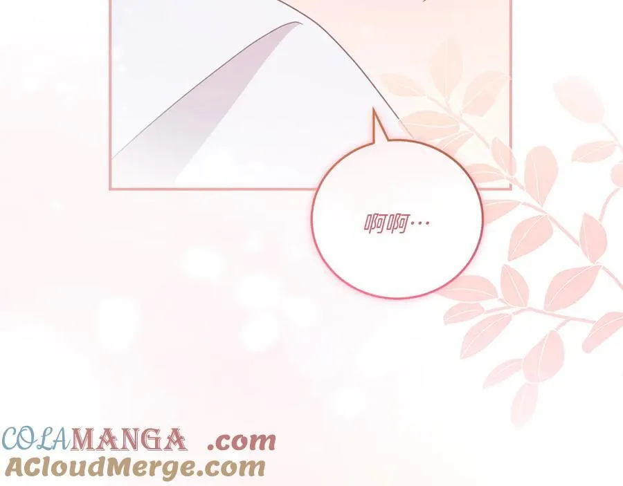 第96话 女皇登基 第253页