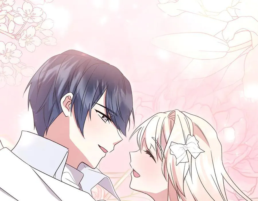 第96话 女皇登基 第256页