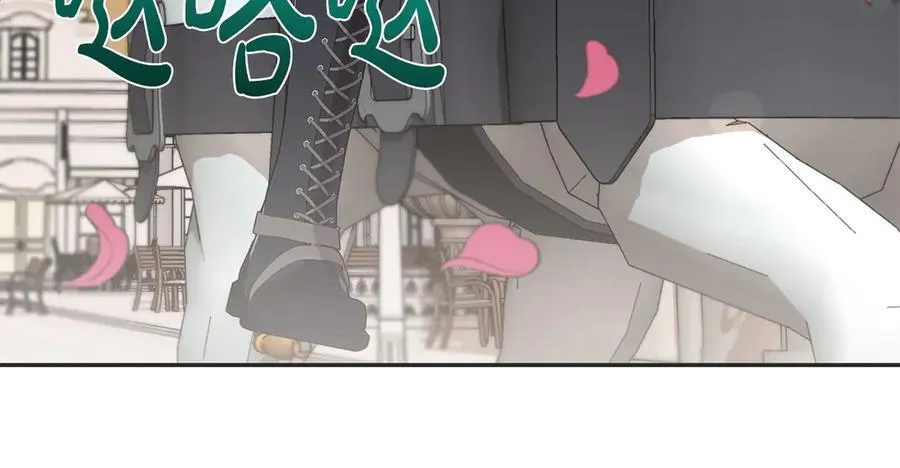 第97话 承诺 第19页