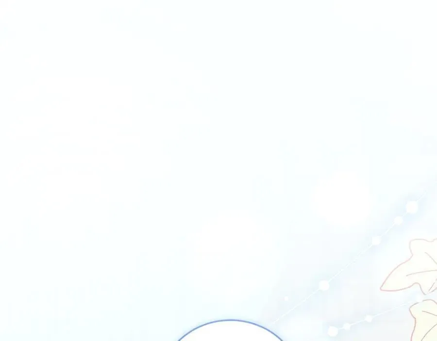 第97话 承诺 第72页