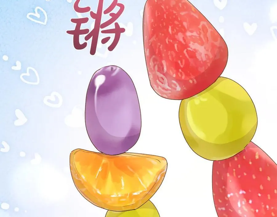 第97话 承诺 第191页