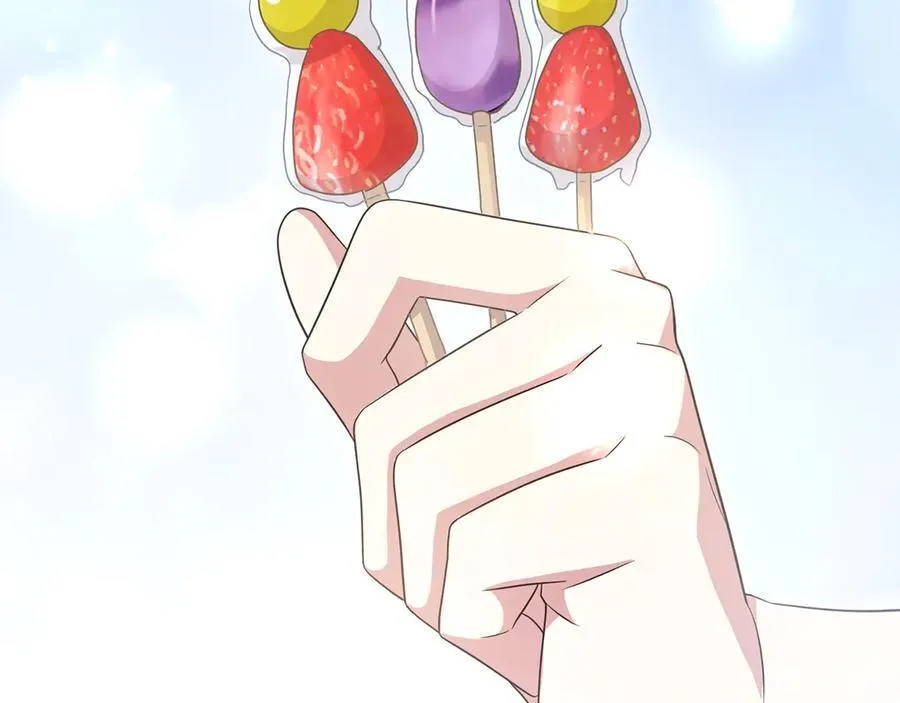 第97话 承诺 第207页
