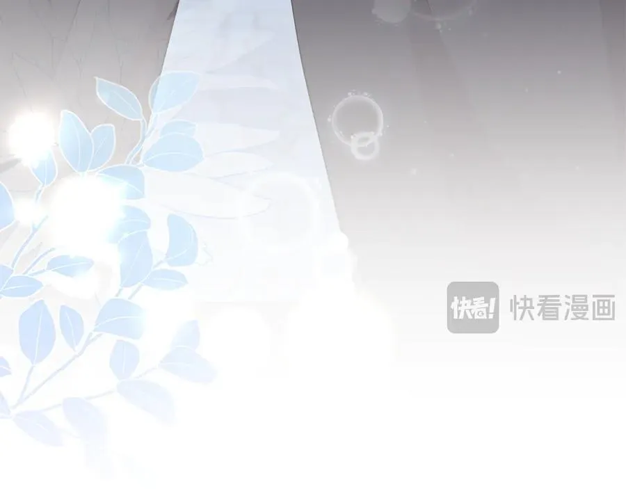 第97话 承诺 第212页