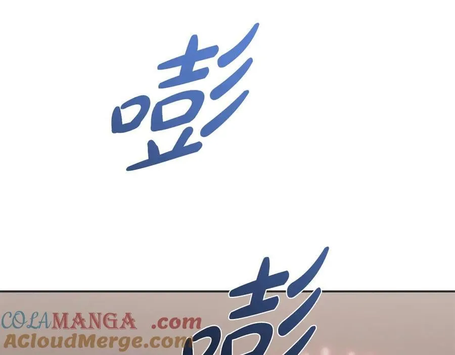 第97话 承诺 第213页