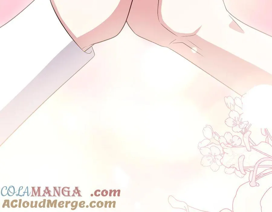 第97话 承诺 第257页