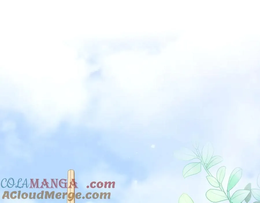 第98话 结婚进行时 第5页
