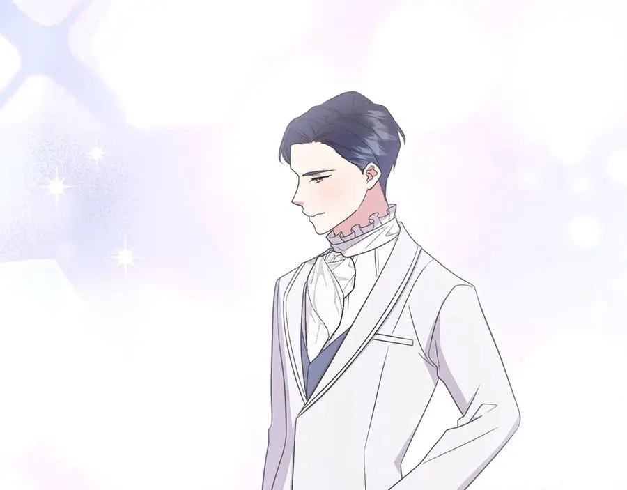 第98话 结婚进行时 第14页