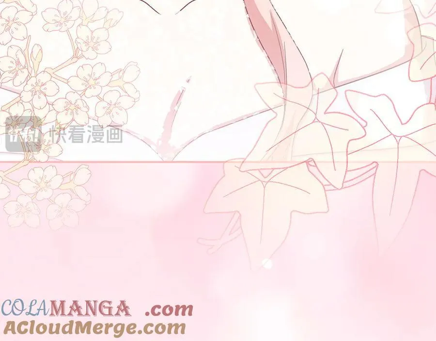 第98话 结婚进行时 第37页