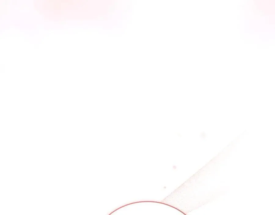 第98话 结婚进行时 第76页