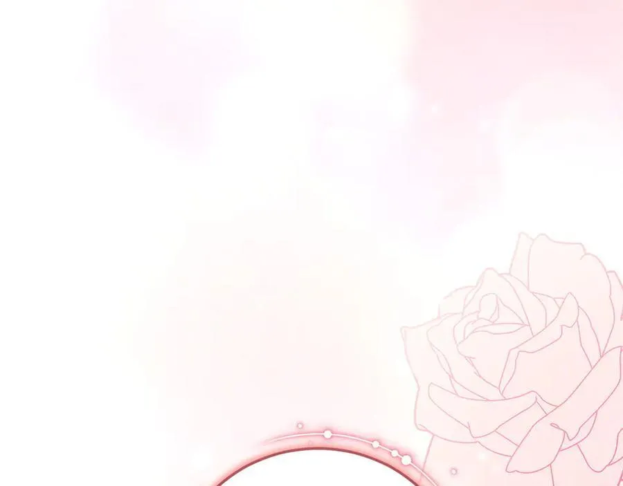 第98话 结婚进行时 第86页